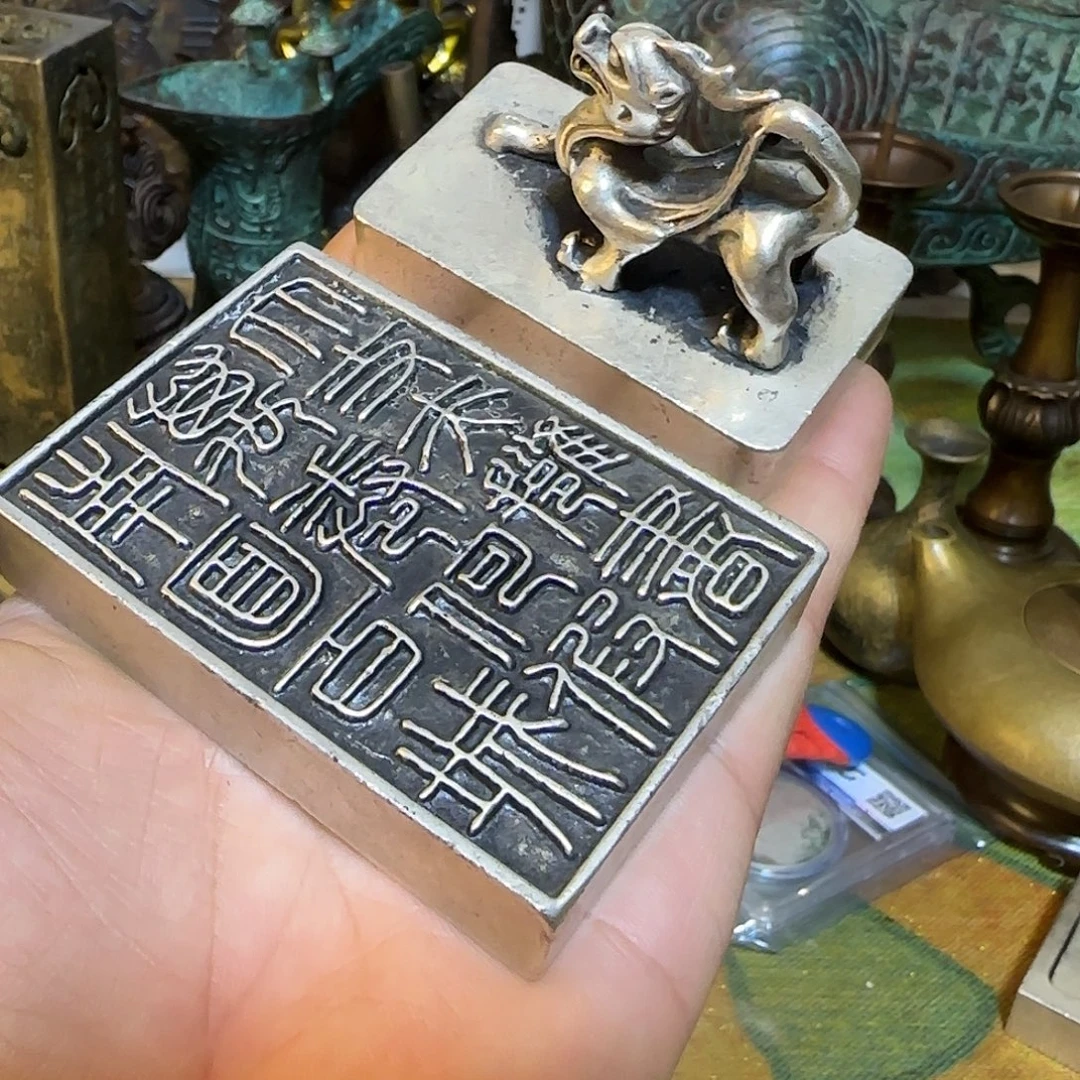 老铜器老铜器老铜器