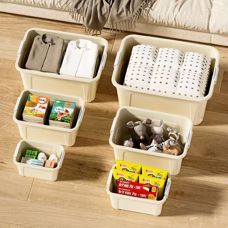 箱子（1-50）百货类目