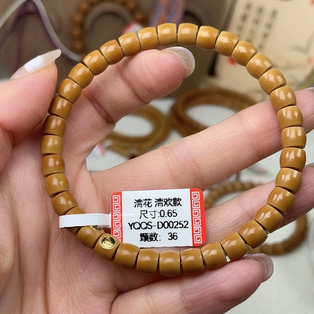 手串橄榄核清水核尖0.65直切单圈清欢