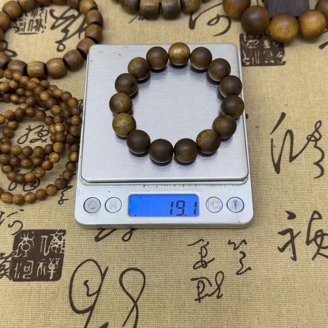 沉香沉香碎屑莺歌绿棋卡1.4+碎屑