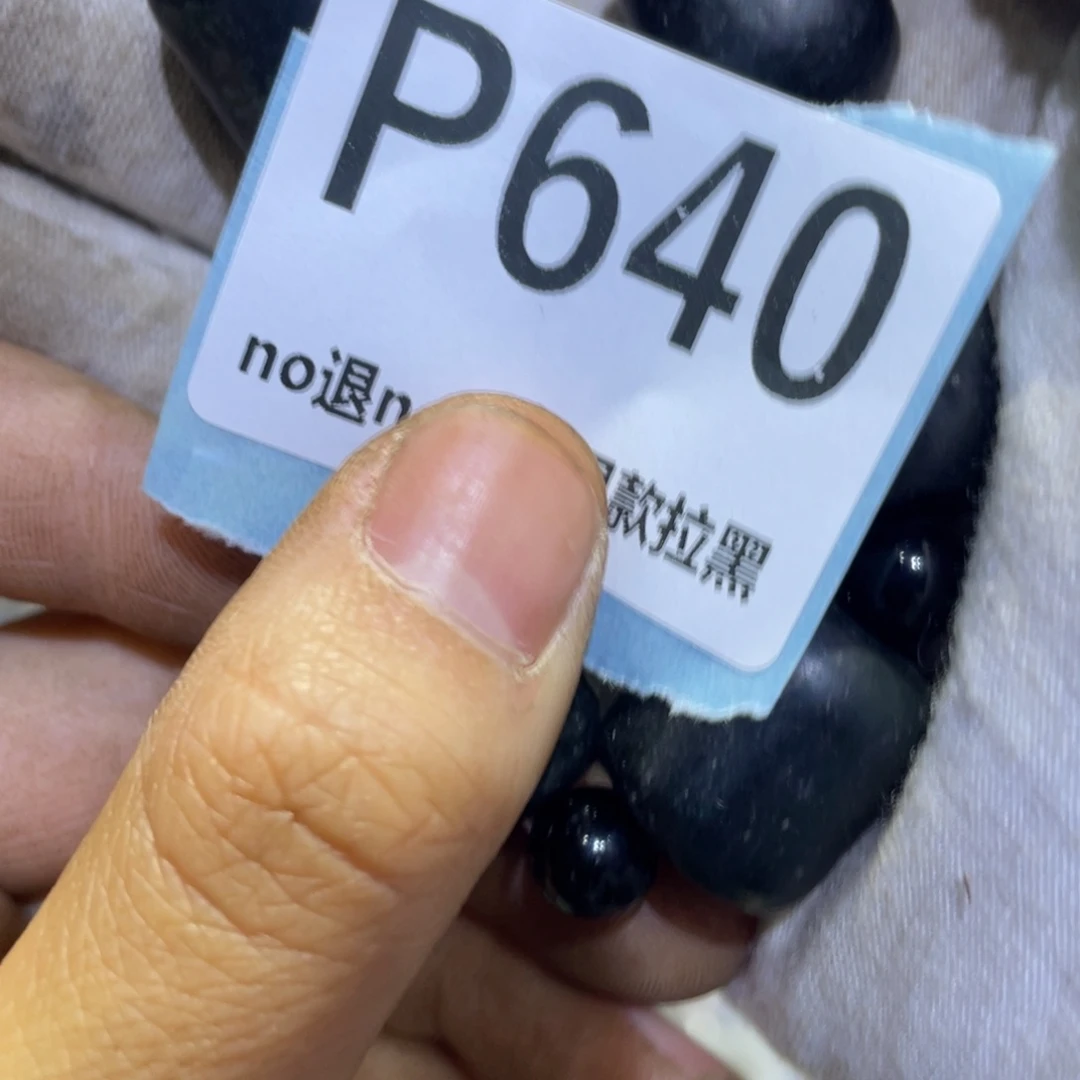 用***5瓷片火爆热卖热卖热卖