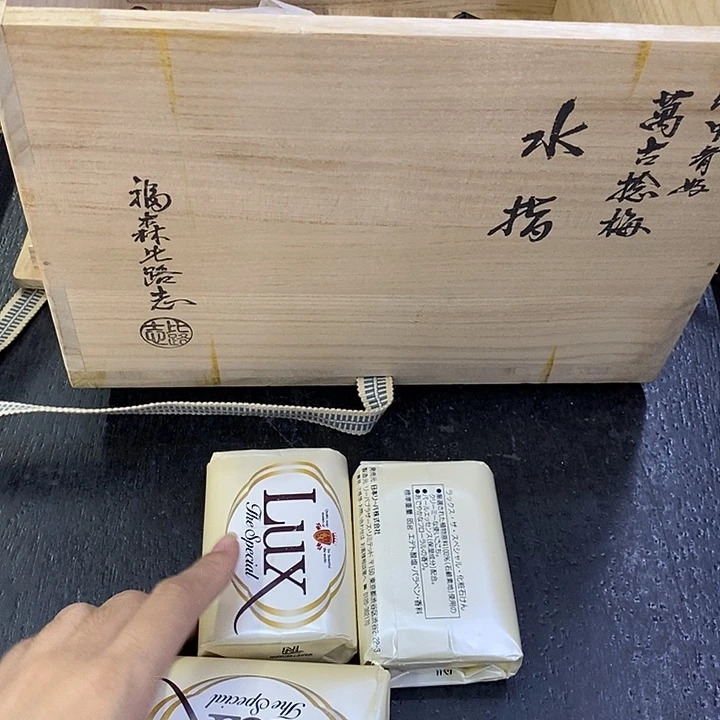 海外陶瓷茶具日化