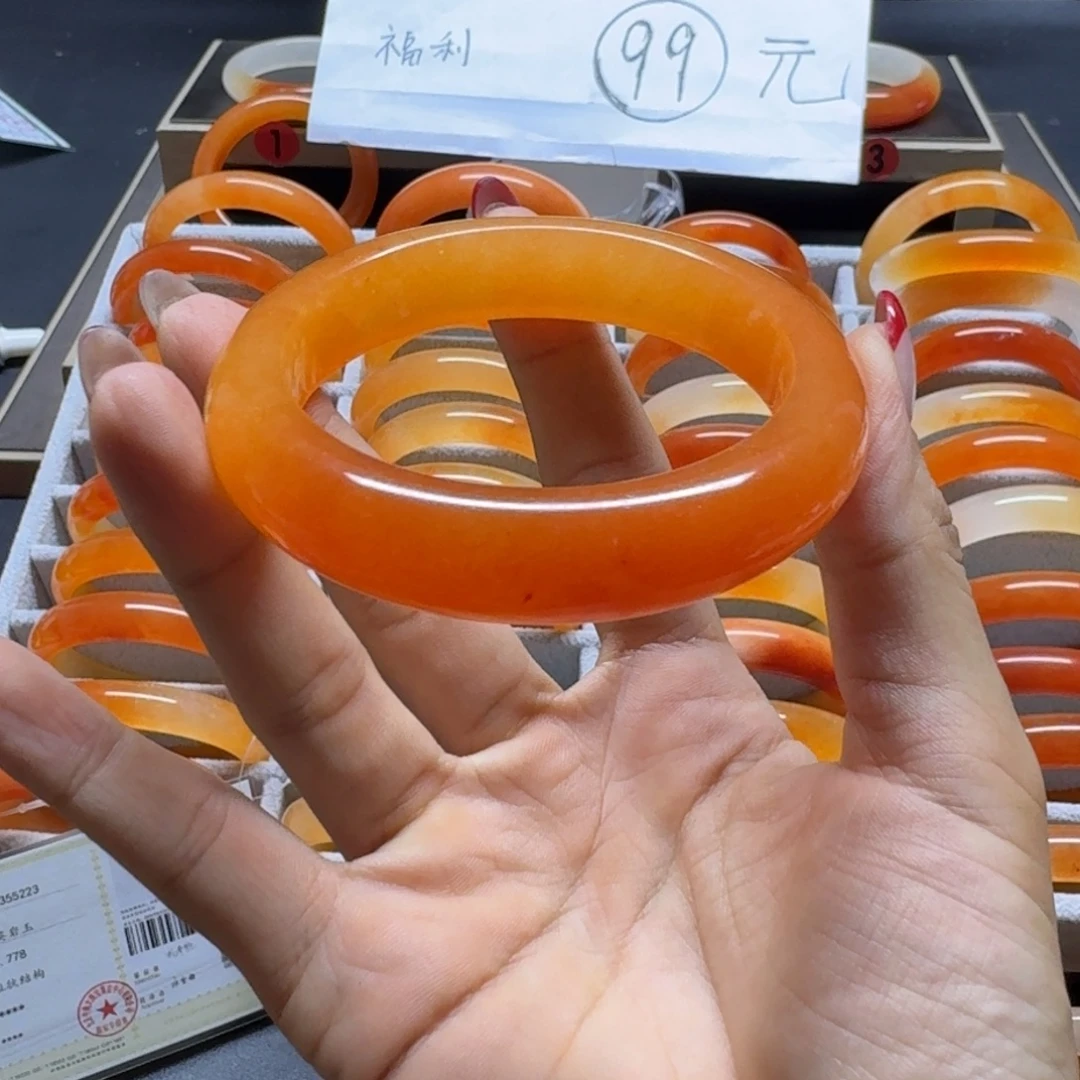 李***瑟石英质玉（黄龙玉）未镶嵌手镯