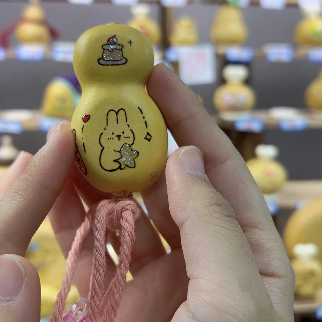 兔子兔子扁哈哈哈哈哈