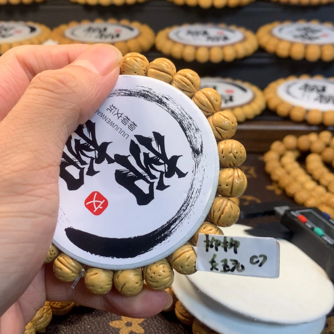 大***波精品桃核二号链接