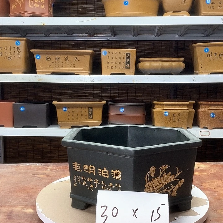 紫砂花盆紫金庄园