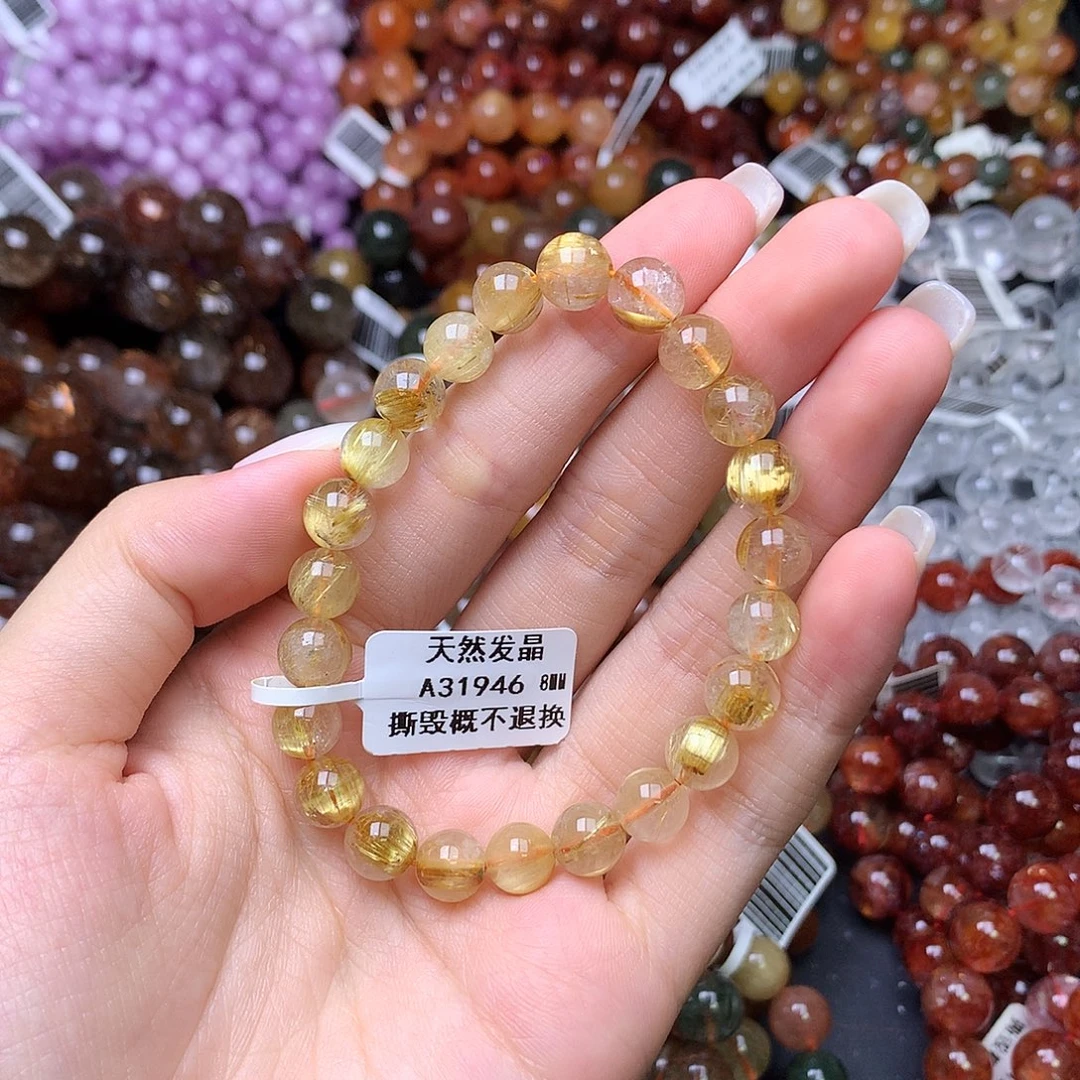 未镶嵌手链水晶,,,