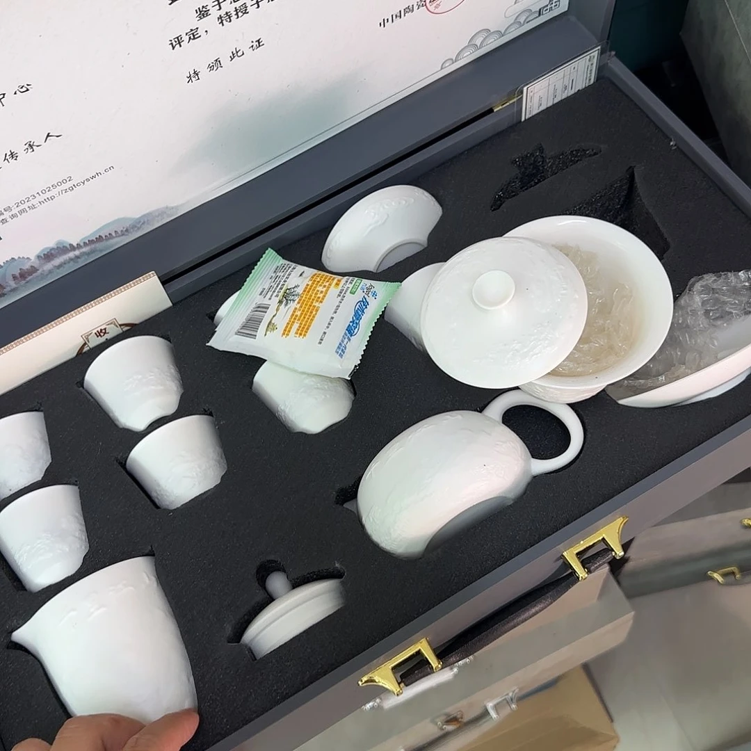 11111111111111444444