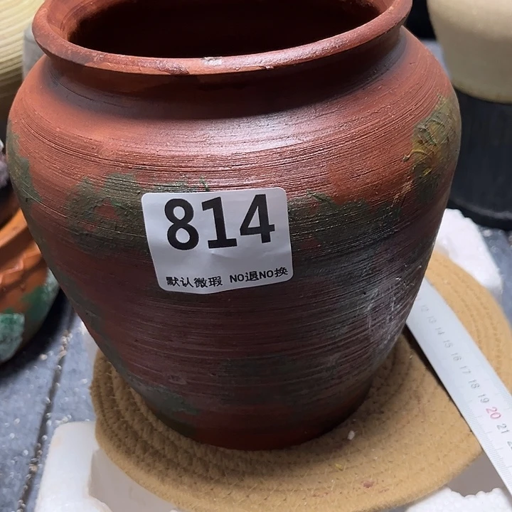 瑕疵814带孔高度20口径14