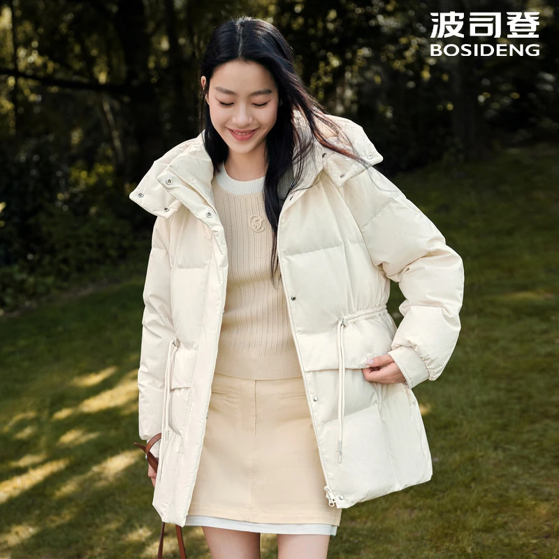 波司登冬季新款女休闲可脱卸帽收腰气质保暖外套中长款女装羽绒服