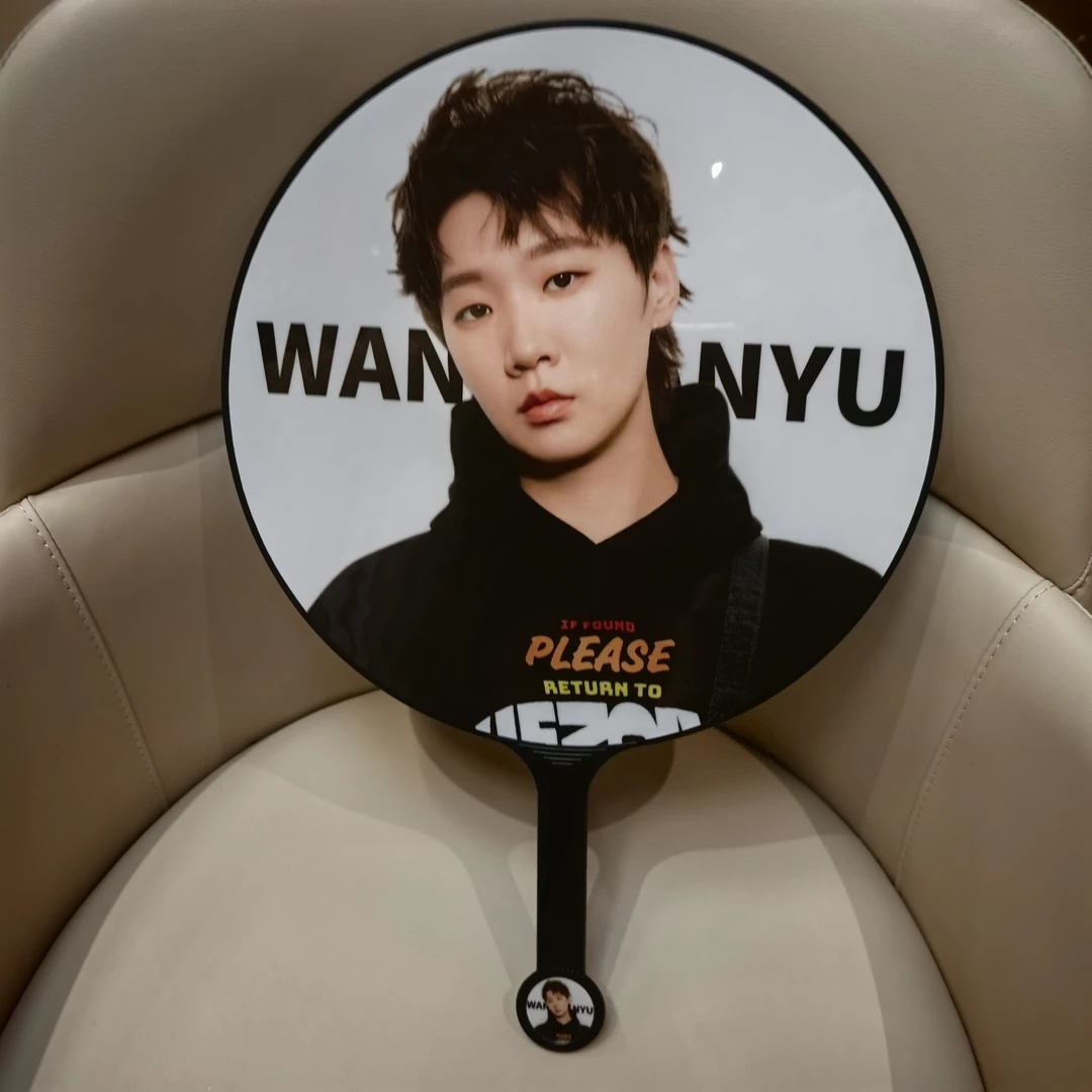 王曼昱双面印图圆形手持高颜值大王应援扇创意礼品定制应援礼物