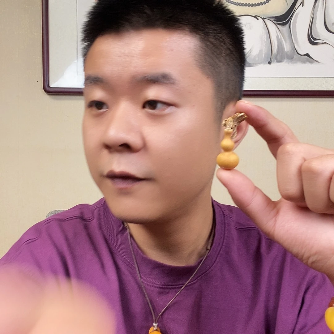 怪***脑吊坠柏香籽/百香籽