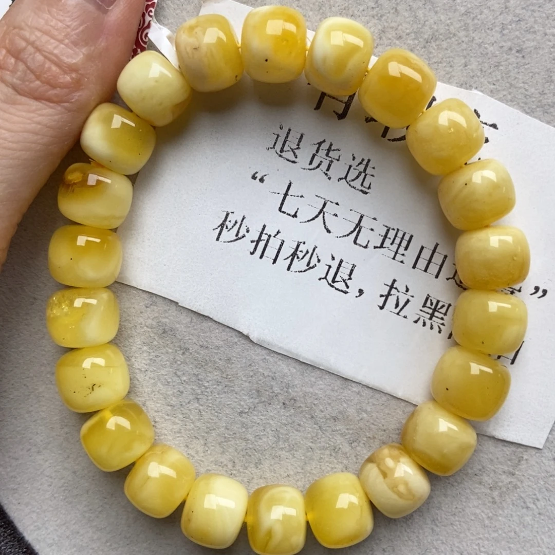 琥珀未镶嵌珠宝奇石27