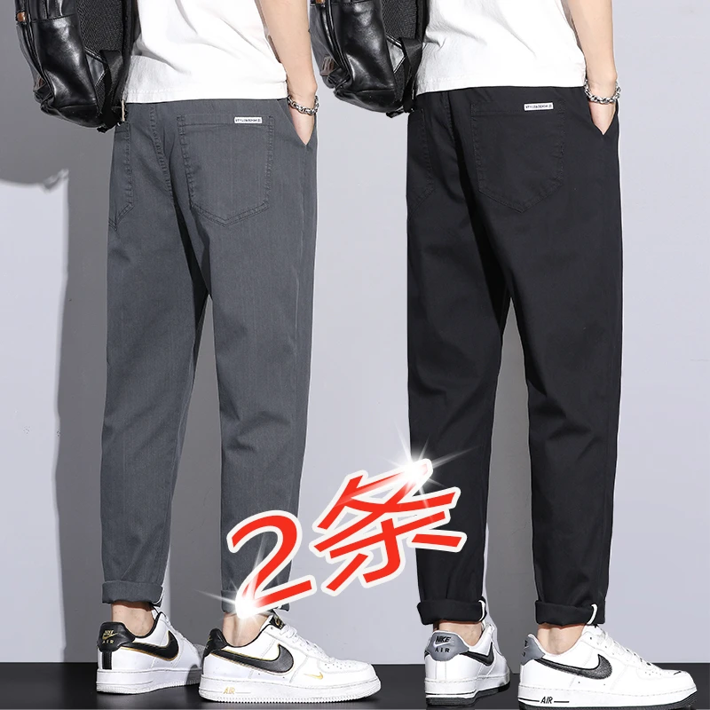 秋季舒适休闲裤子男士2025新款百搭直筒长裤秋季男款男生西裤