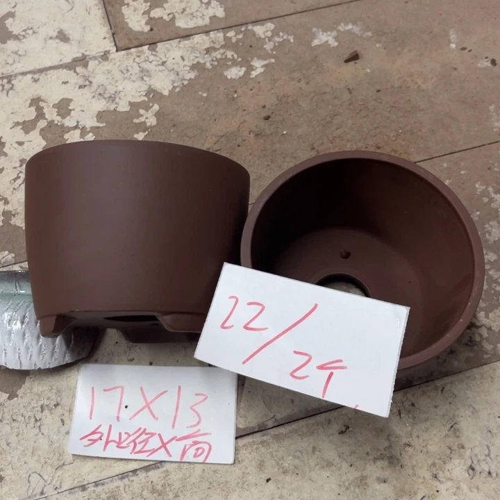 紫砂花盆破损包赔