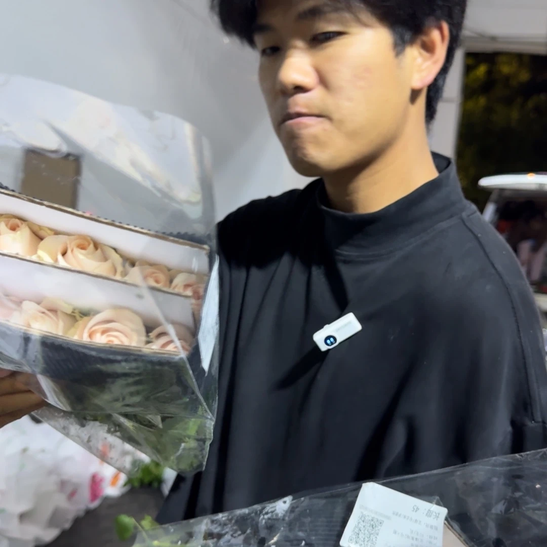 双鱼座2扎包邮价秒杀