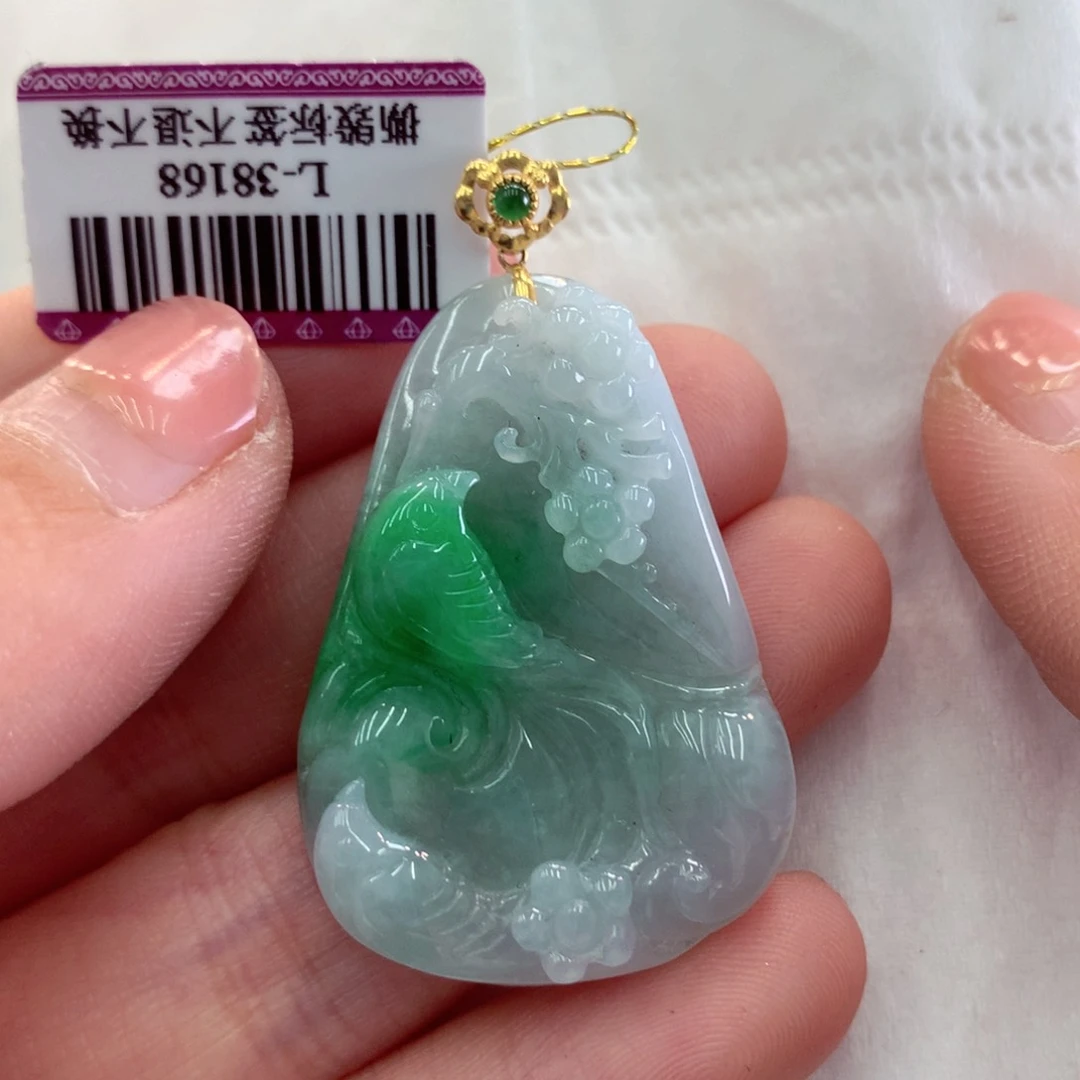 翡翠吊坠(不含链)18K金镶嵌