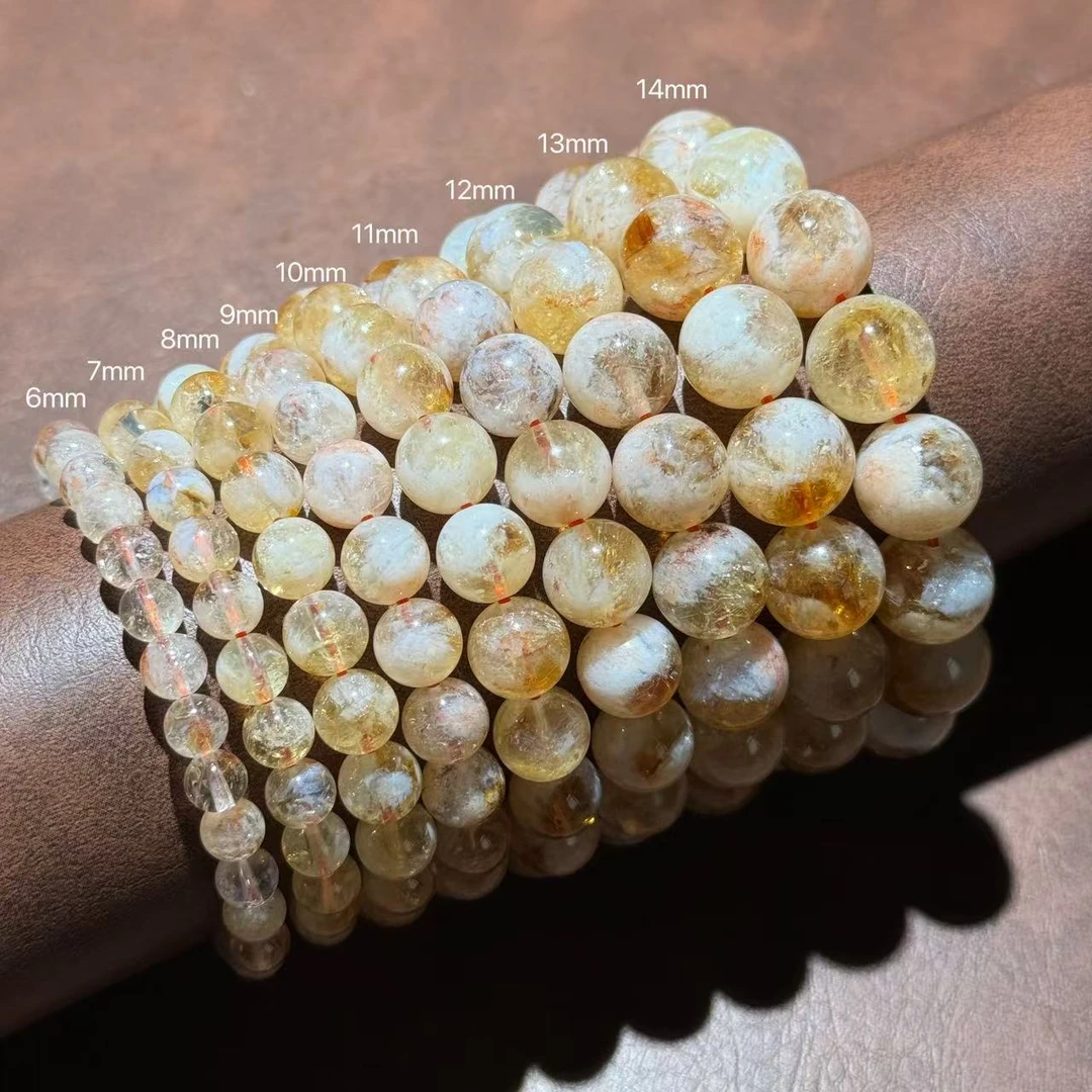 【云禧珠宝】奶盖黄阿塞单圈D120929—多样性发其一