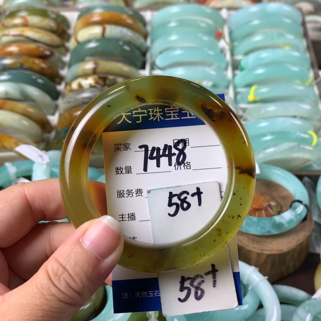蛇纹石玉手镯未镶嵌7448