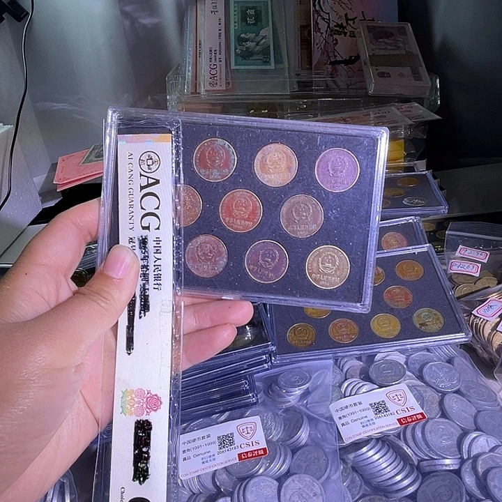 开门红套装8888888888