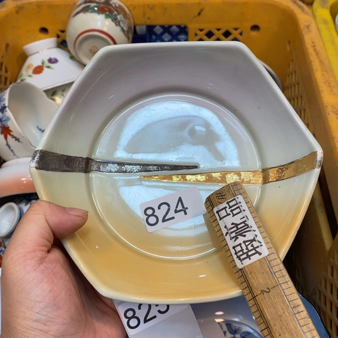 家里了家里了斤斤计较