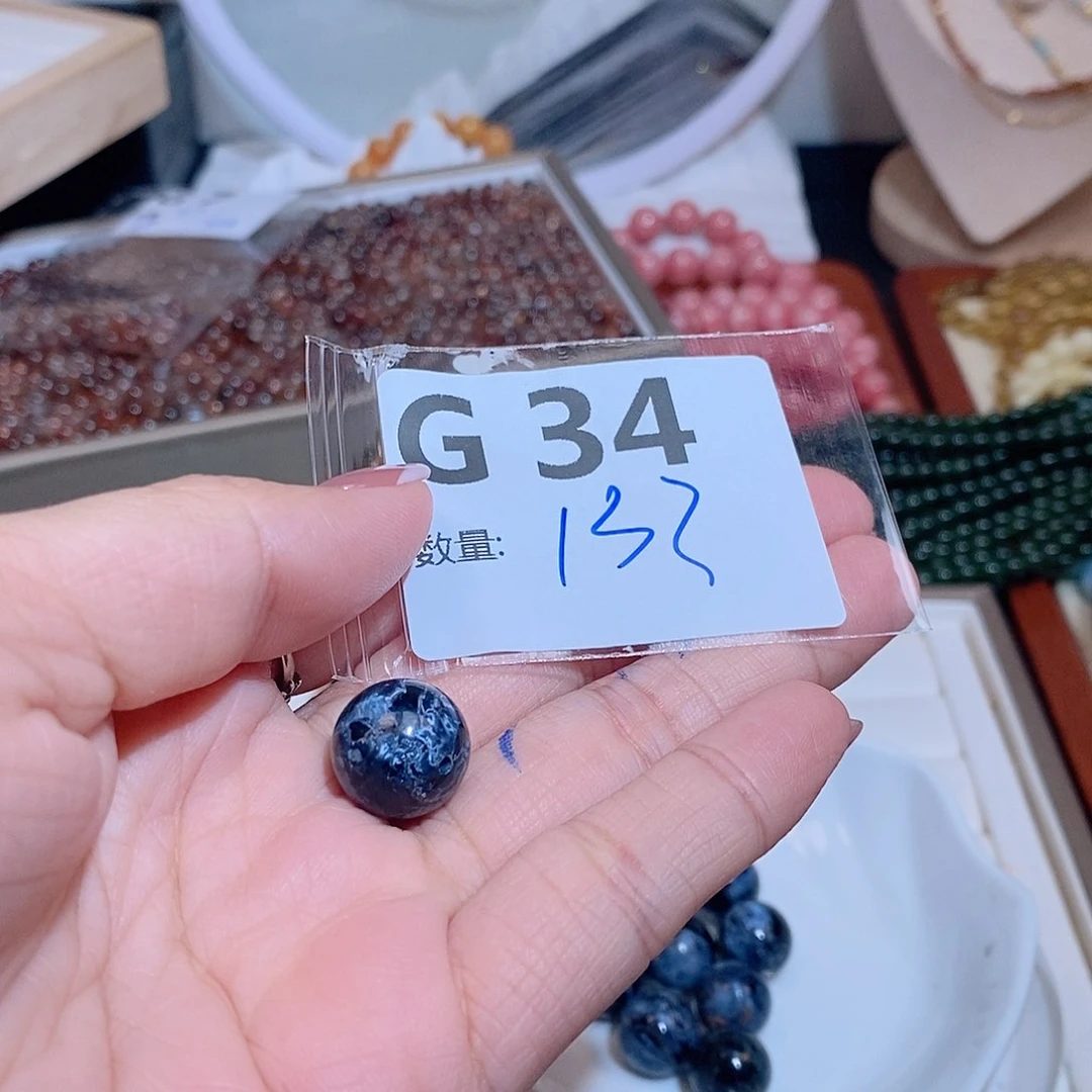 木变石珠宝半成品未镶嵌颜**?G34