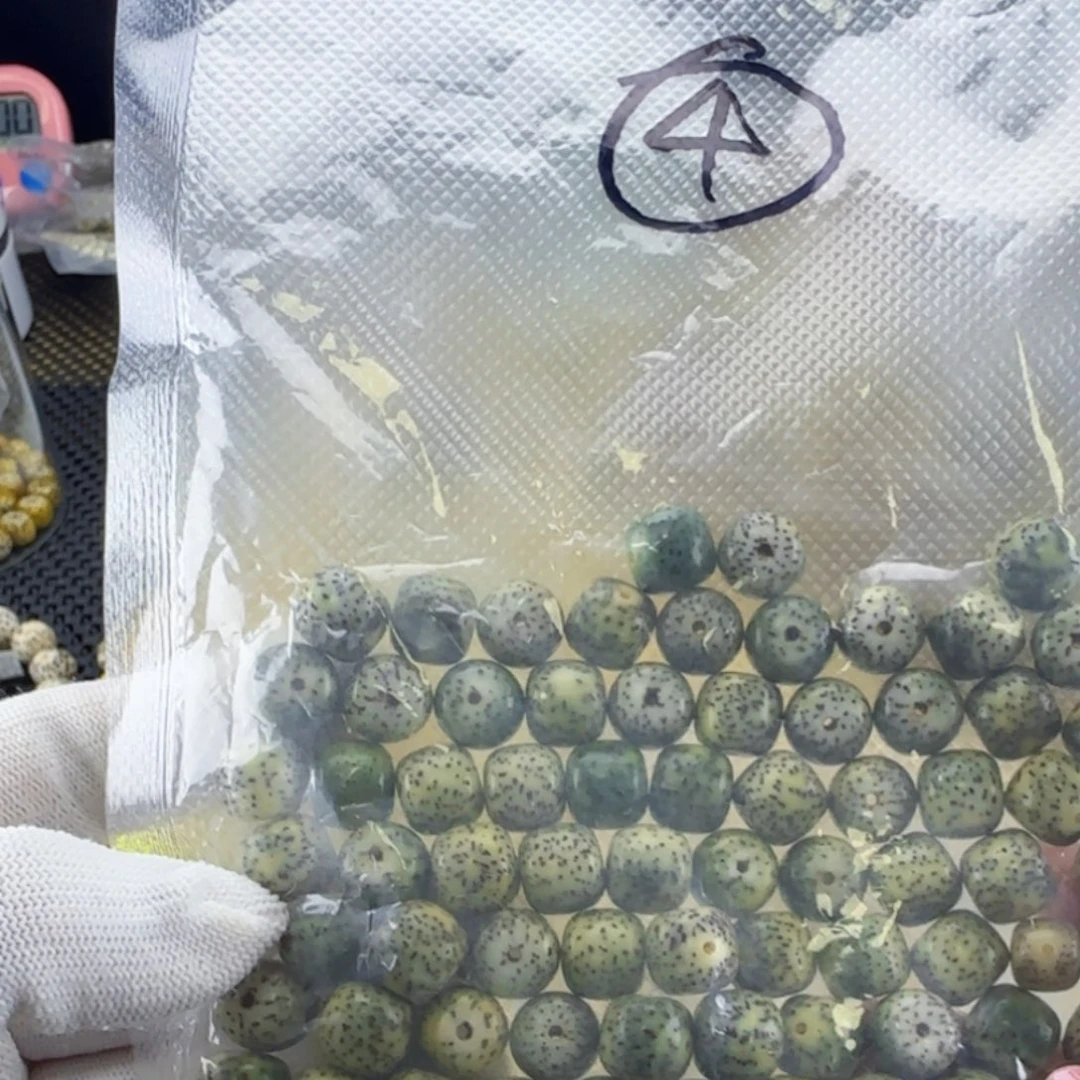 耐***翁手串星月菩提海南星月菩提石玉料卡11福利款68颗