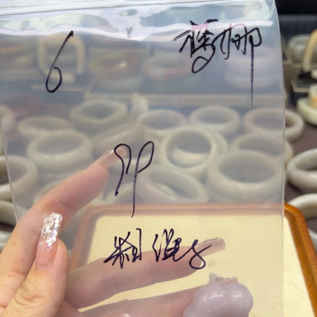 石英质玉手镯未镶嵌梦***牛