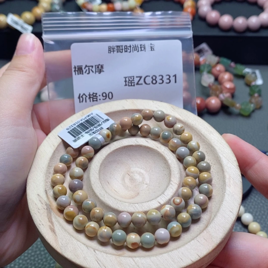 【闪购商品】石英质玉手串未镶嵌福*摩8331