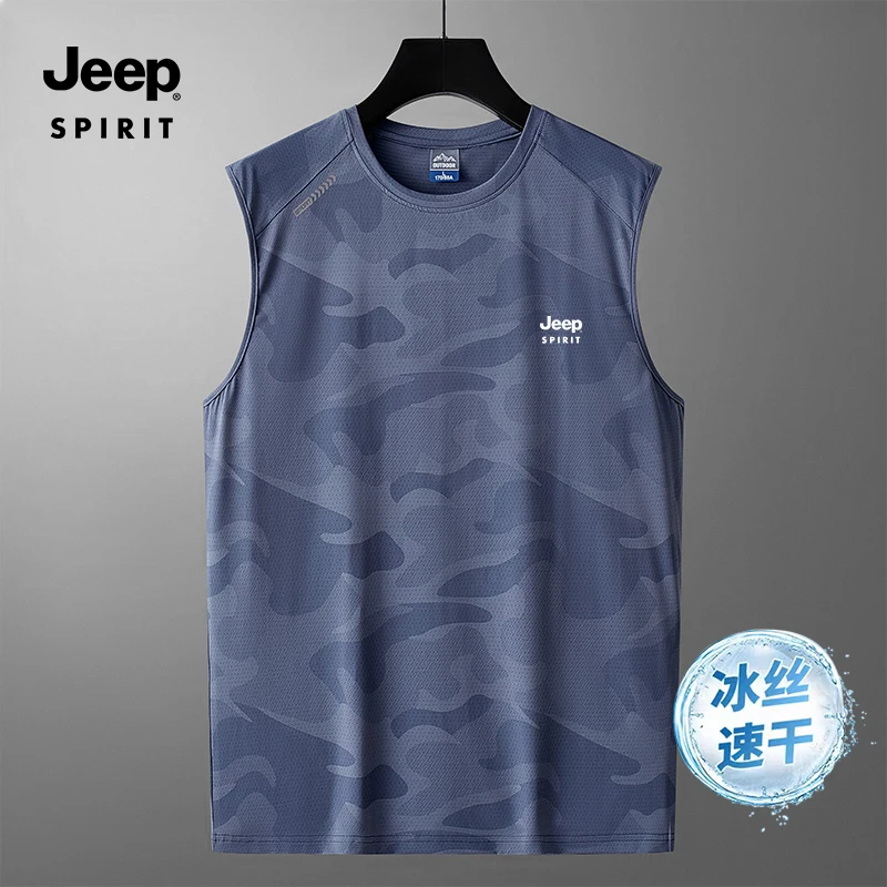 JEEP吉普夏季冰丝背心男款薄款篮球运动无袖大码男T恤坎肩上衣