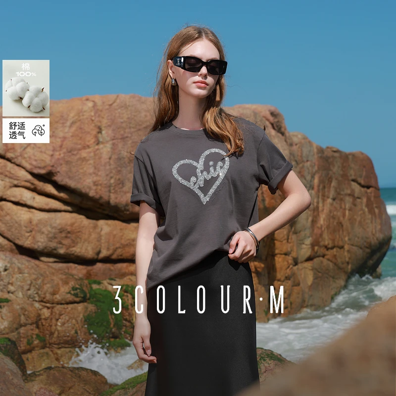 【唐长老专属】三彩2025夏季新款爱心珠片T恤圆领落肩袖宽松上dbx