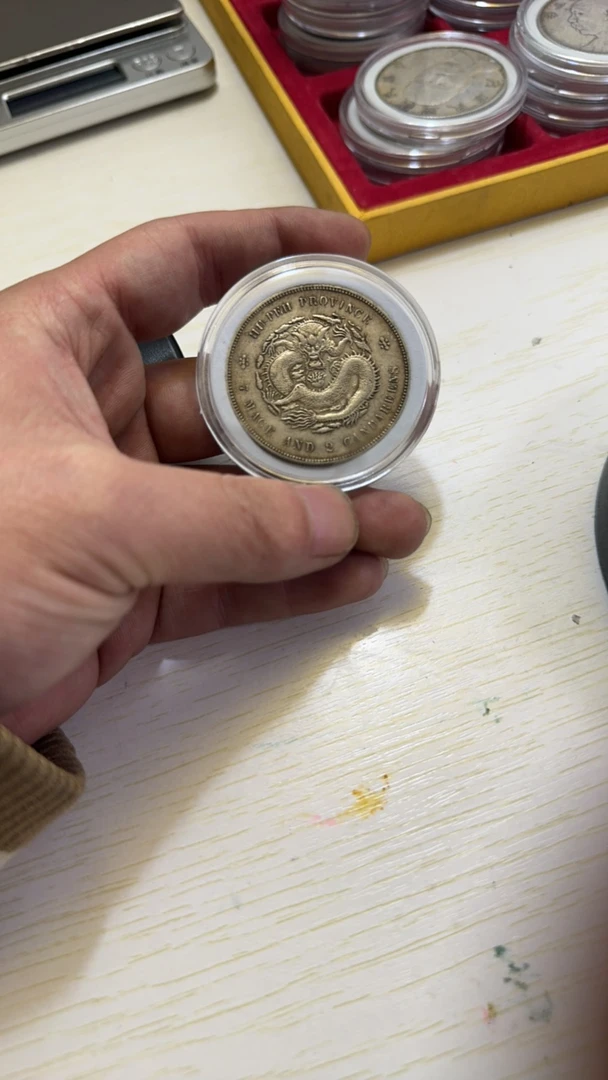 1号，工艺品纪念币