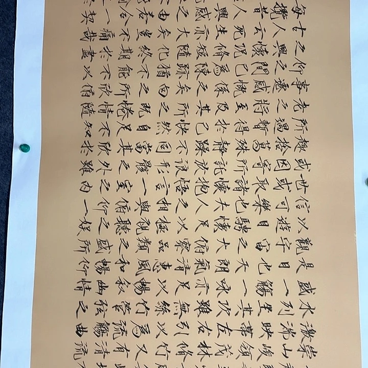 国画作品入选作品