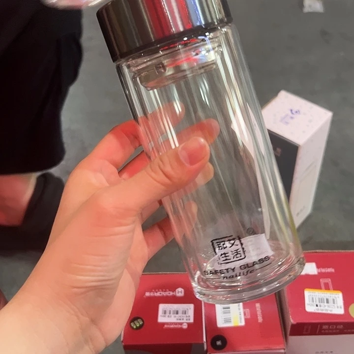 那艾双层320ml孤品6670-