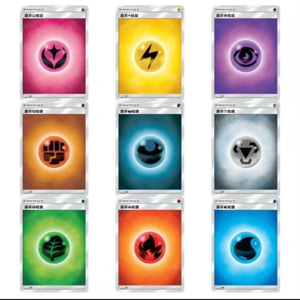 （小宝拆卡）能量消消乐宝可梦卡牌盲盒简中Ptcg代拆