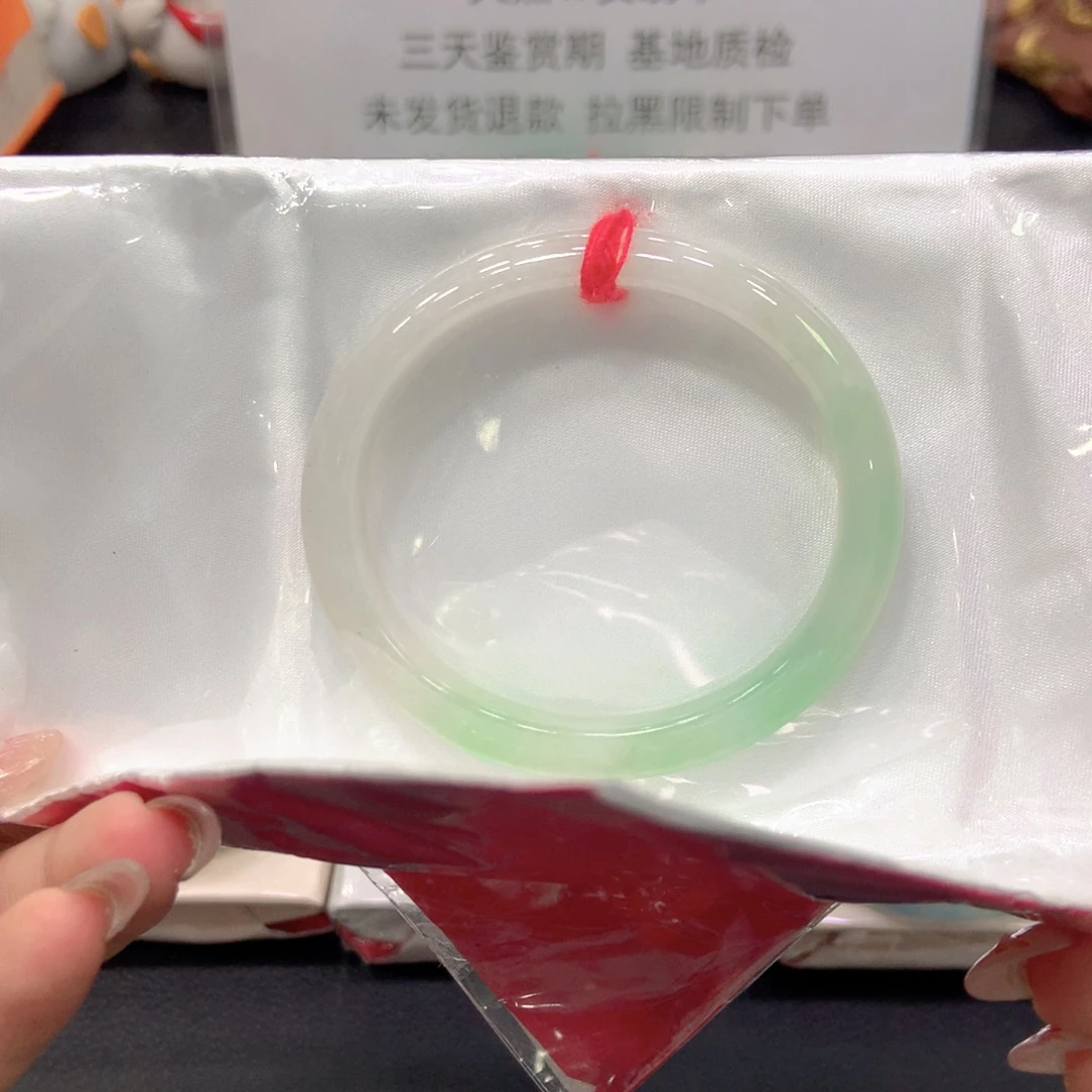 未镶嵌手镯翡翠53贵妃