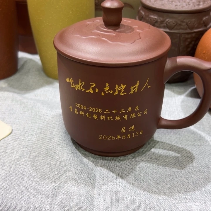 茶叶罐紫砂精品紫砂茶叶罐福利专场
