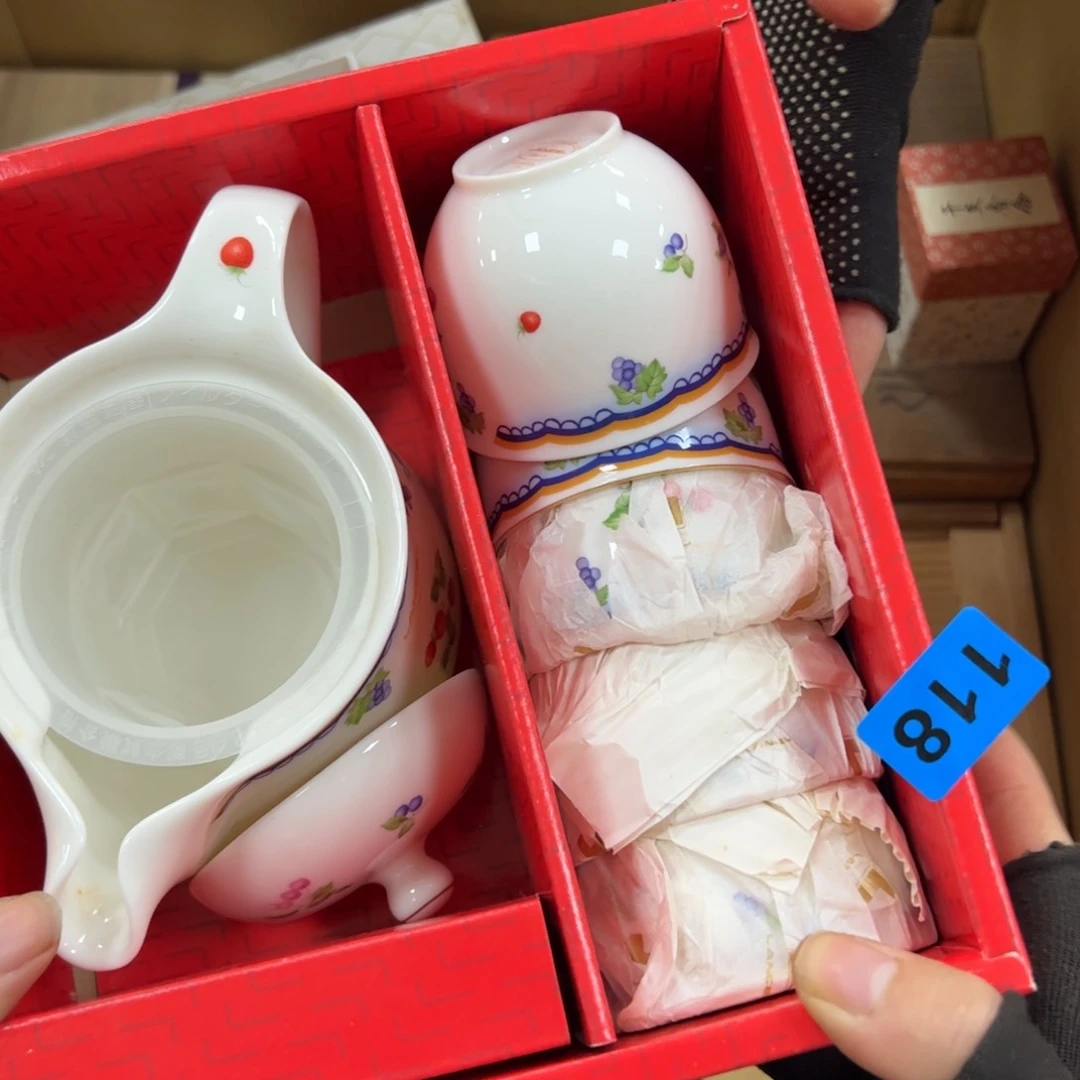 碗小*哈哈哈哈哈哈哈哈哈哈