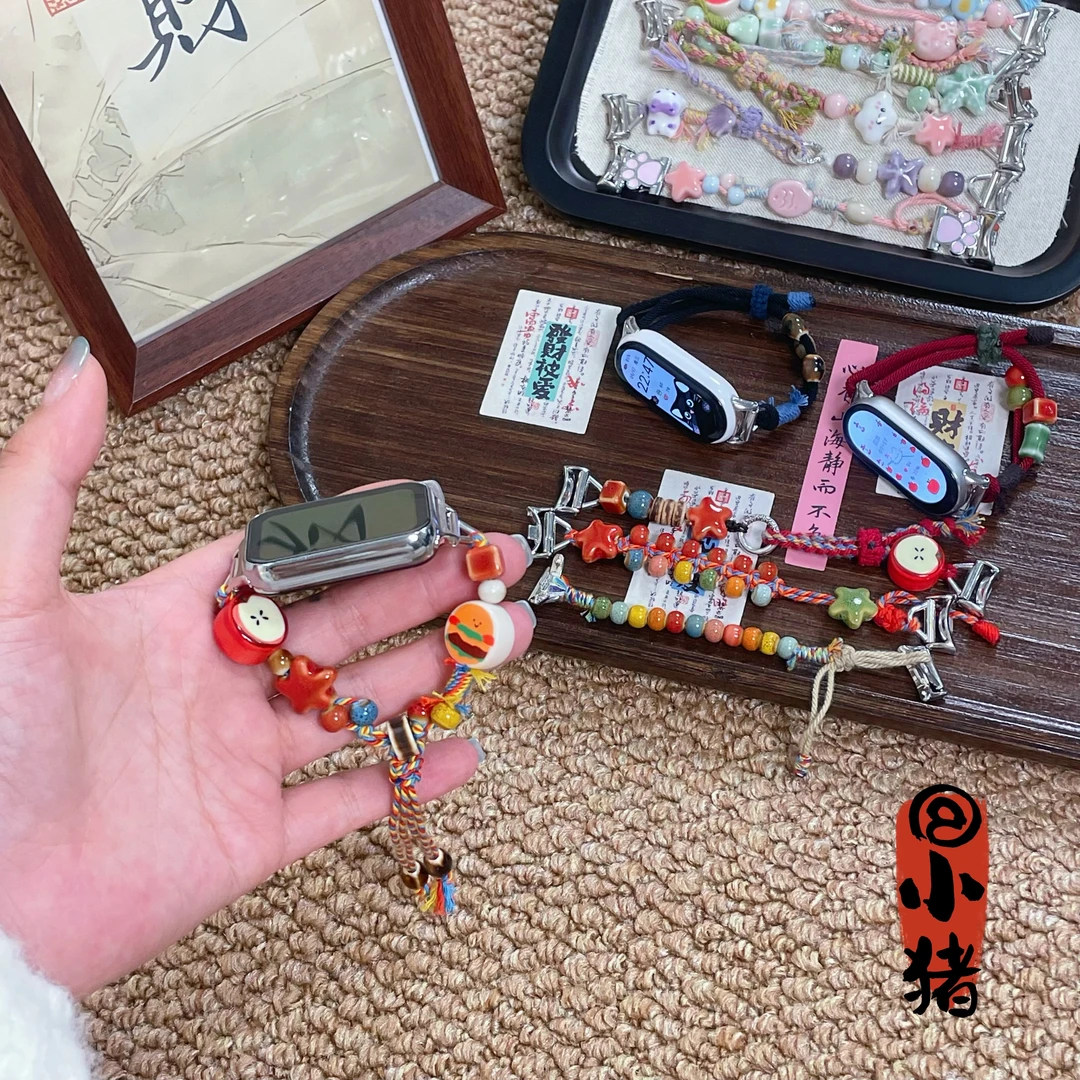 适用小米手环/红米手环/华为手环/GT5/4/3苹果手表/荣耀手环表带