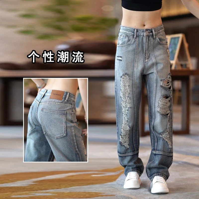 美式街头复古牛仔裤男款潮流时尚韩版直筒长裤个性破洞男士休闲裤