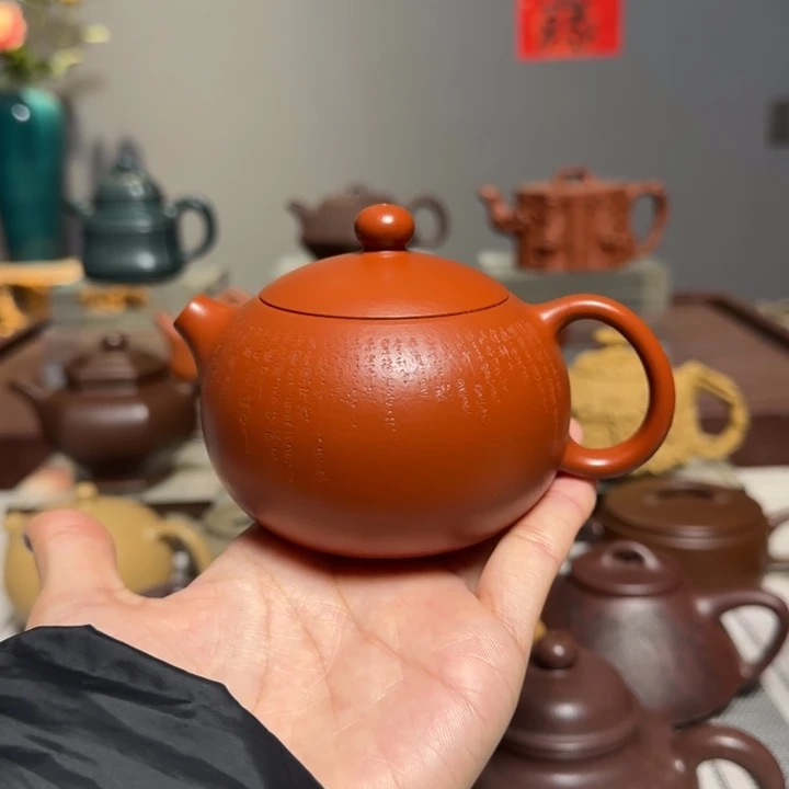 紫砂茶壶茶**缘全手工精品精品壶