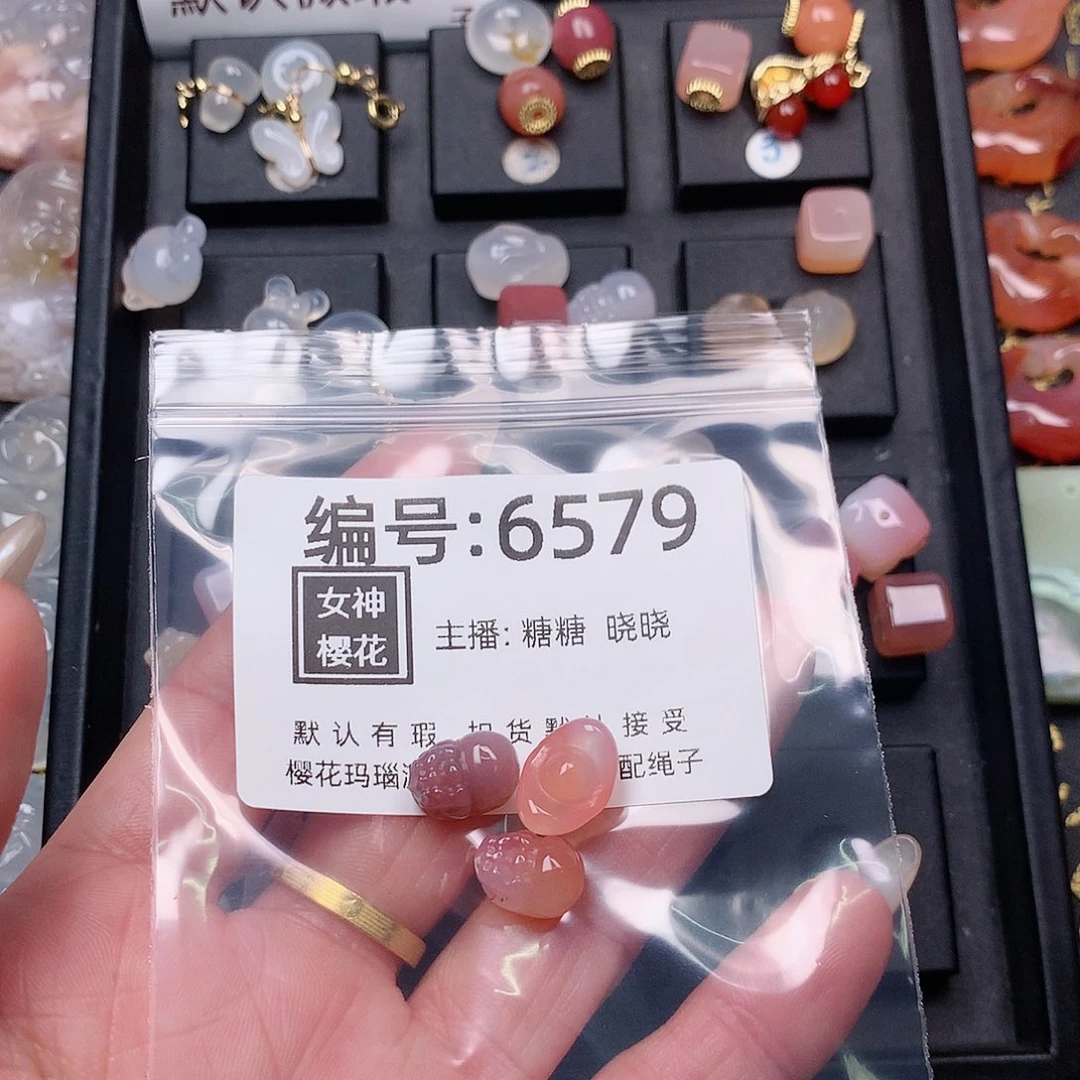 玛瑙/玉髓颈饰合金闲***间