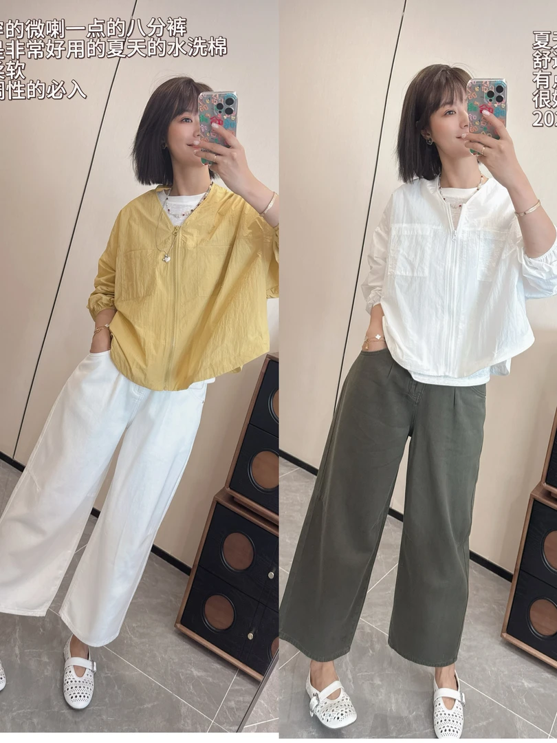 大喜 “率性天赋“25夏嘎嘎薄极简立体剪裁直筒八分裤休闲裤-96519
