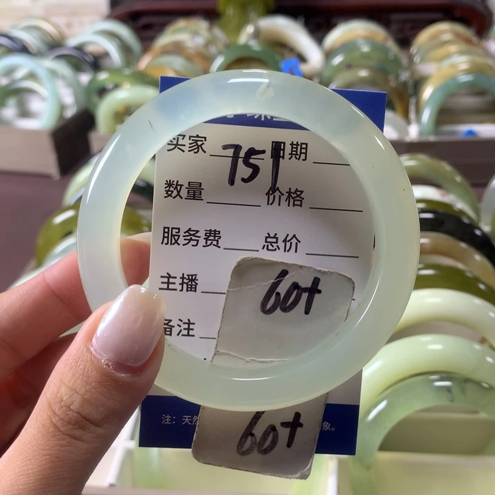 未镶嵌蛇纹石玉手镯751