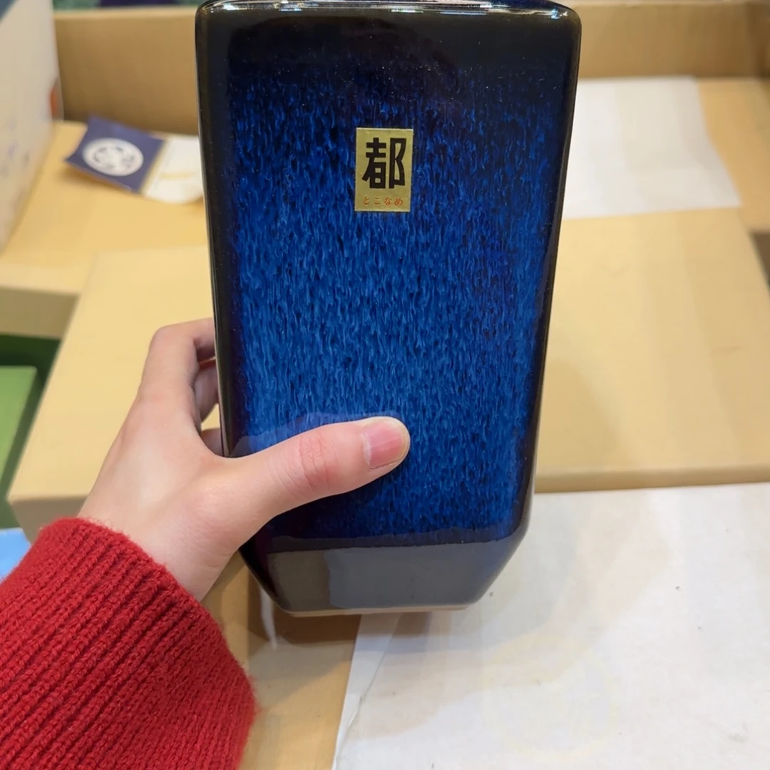 紫砂哈哈哈哈哈哈哈哈哈