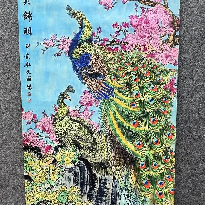 艺术作品欣赏作品