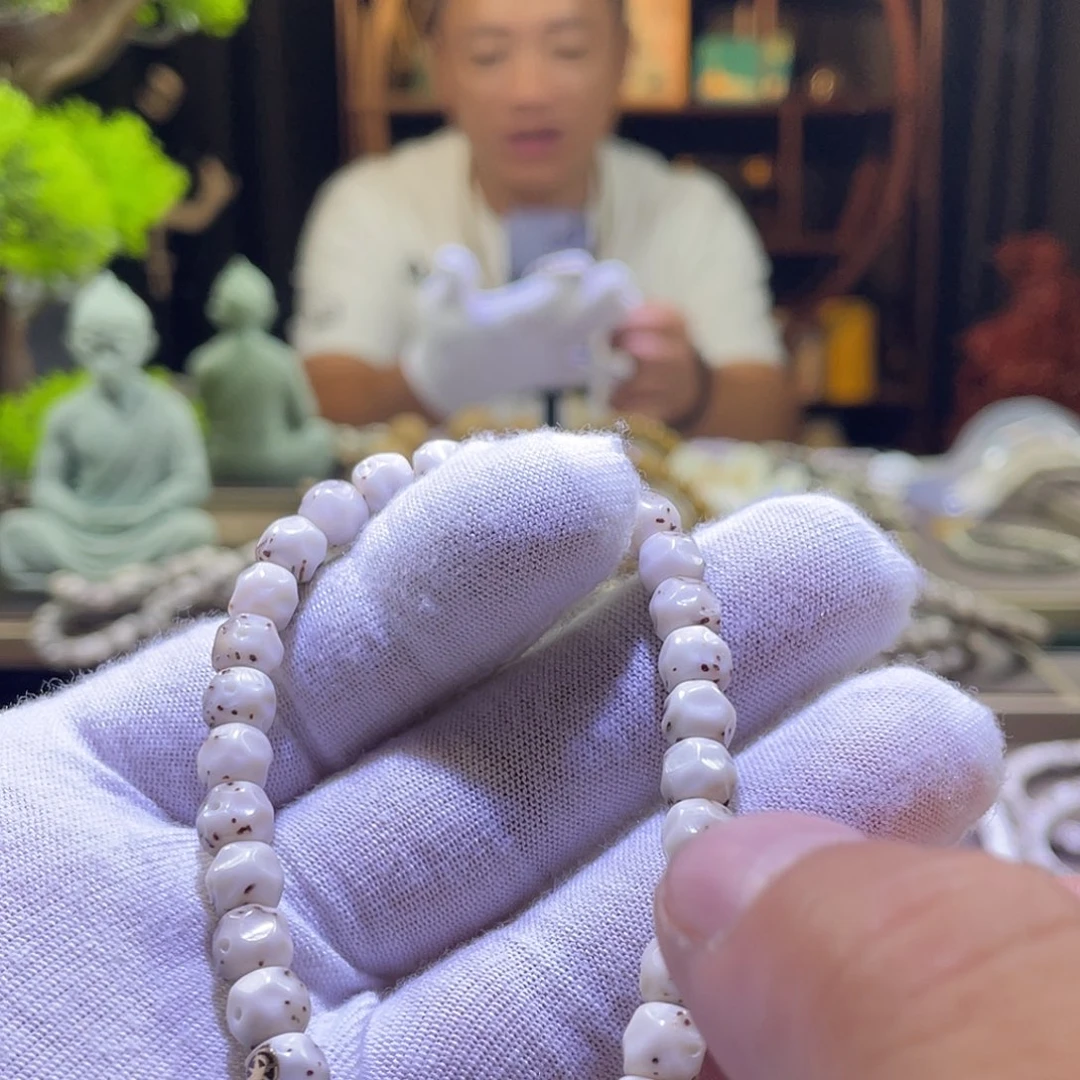 覃***贱星月菩提吊坠无相046