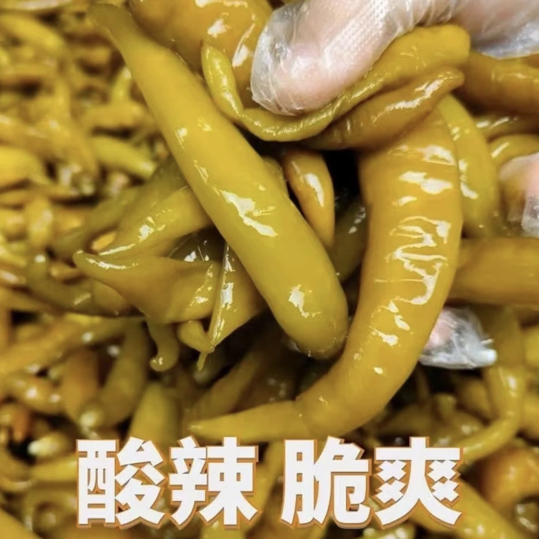 老坛酸辣椒农家腌制下饭咸菜可炒肉酸脆爽口包邮到家