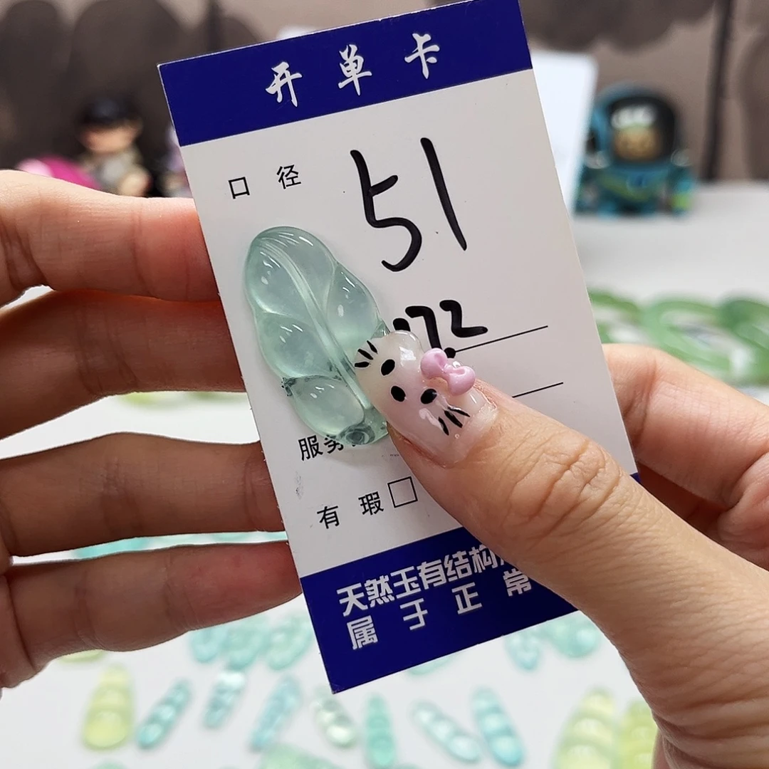 爱***饭蛇纹石玉未镶嵌吊坠