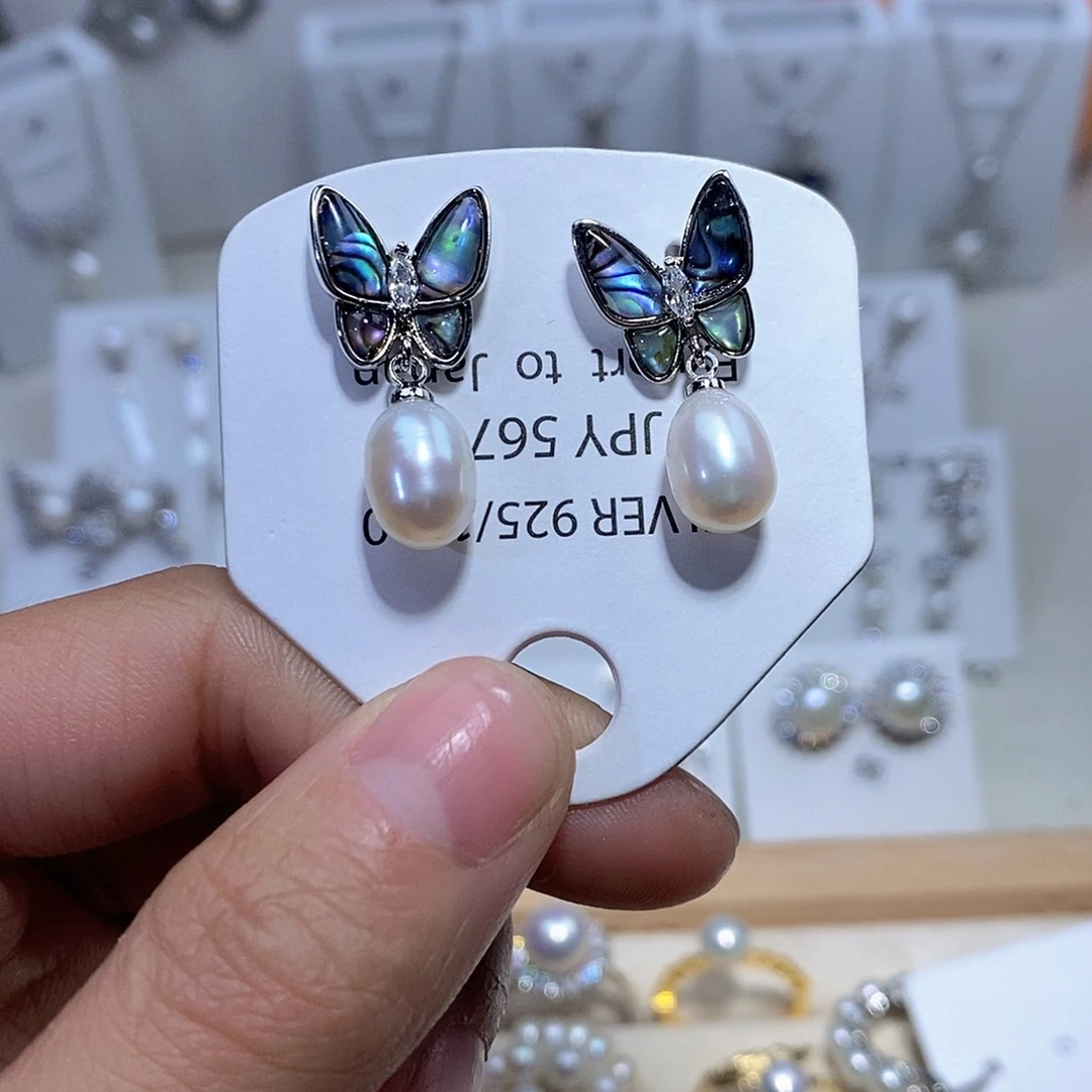 淡水珍珠耳饰未镶嵌